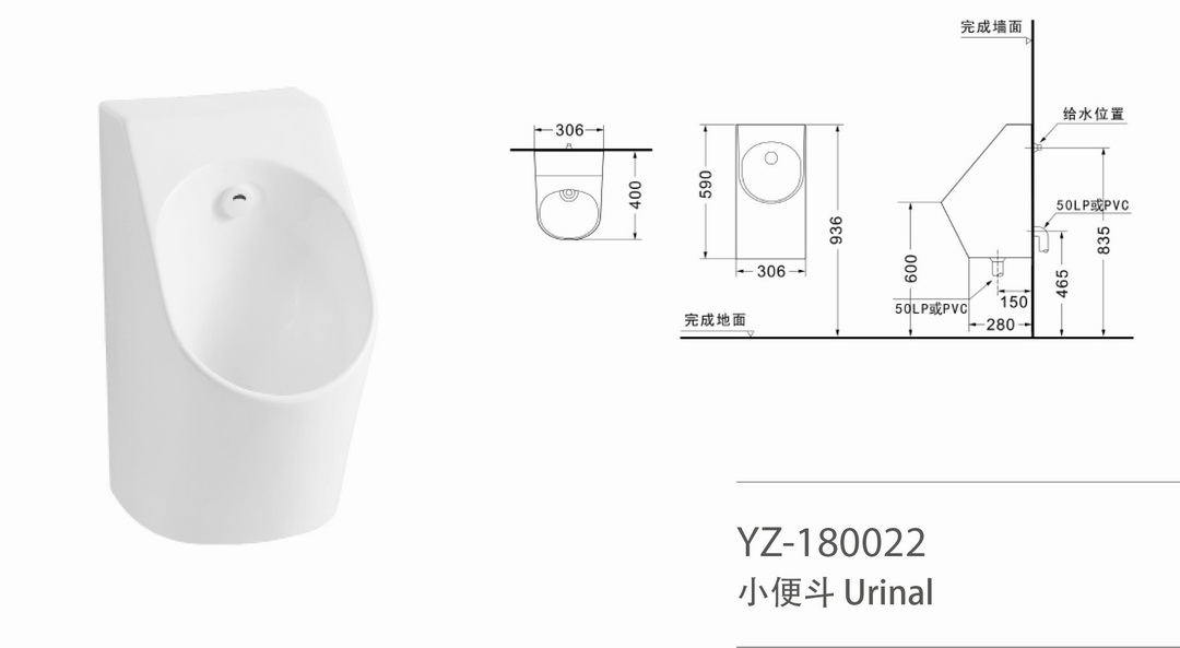 YZ-180022